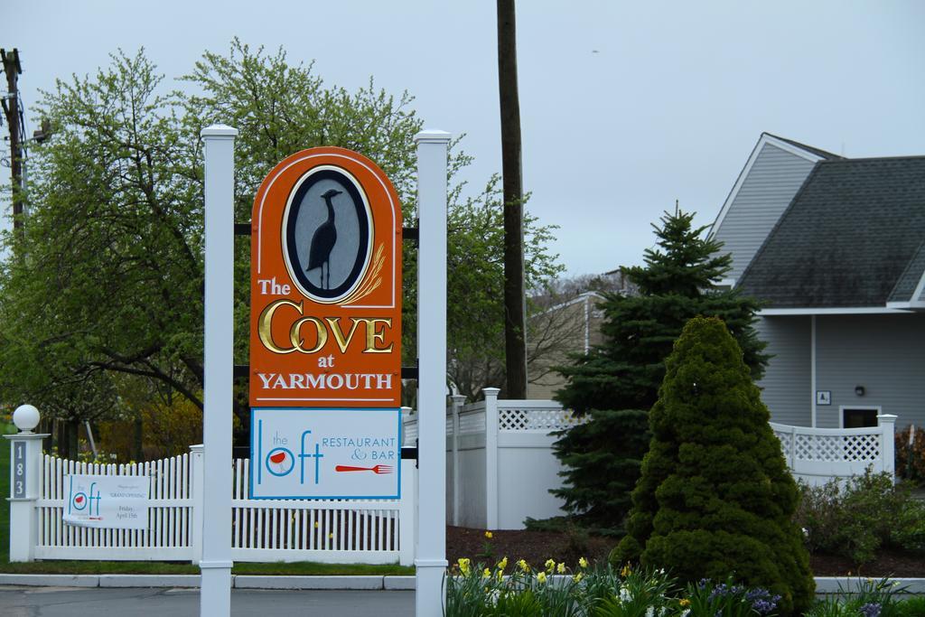 Отель The Cove At Yarmouth Уэст-Ярмут Экстерьер фото